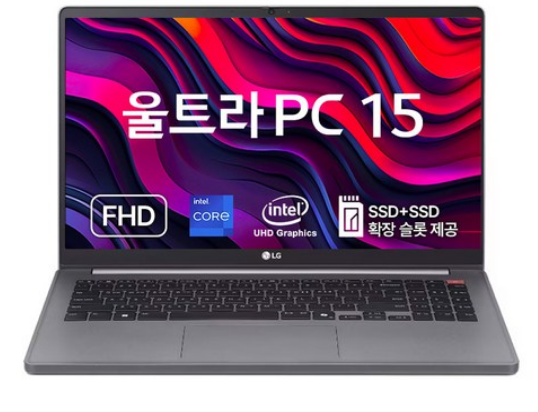 LG전자 2024 울트라 PC 15 코어i3 인텔 13세대