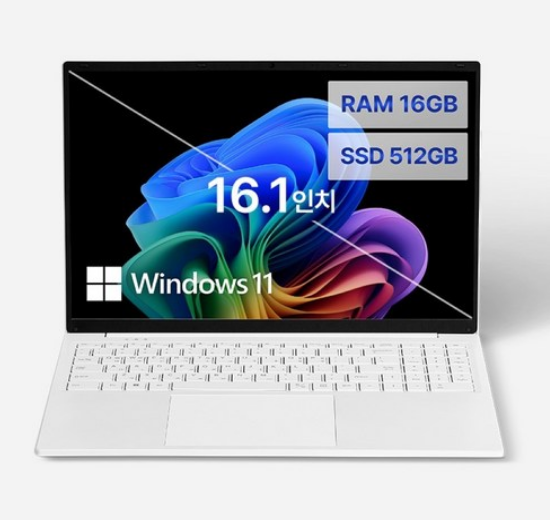 베이직스 2024 베이직북 16 N-시리즈