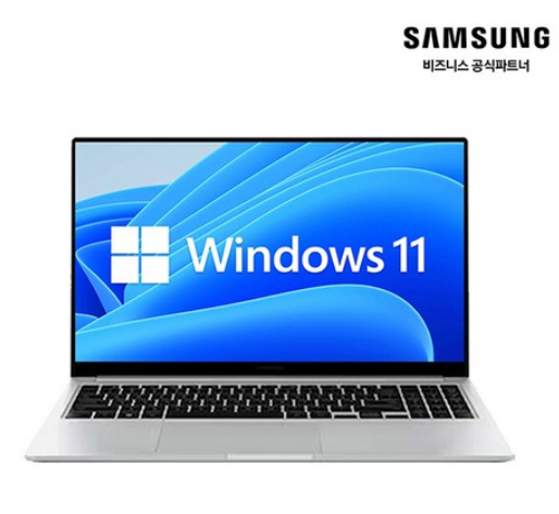 삼성전자 갤럭시북4 인텔 i3 15.6인치