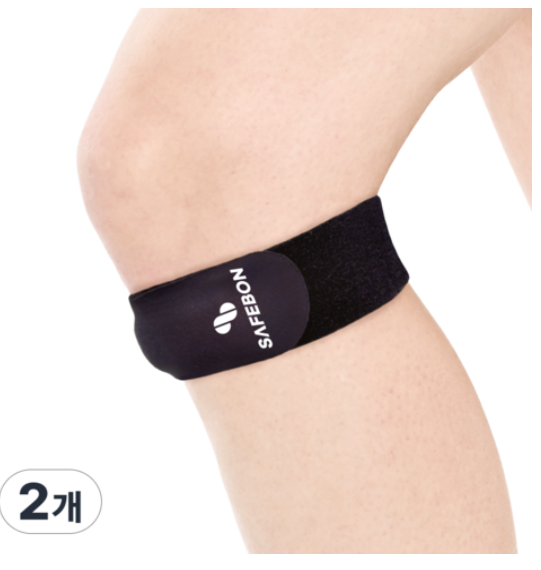 세이프본 고탄력 슬개골 무릎보호대