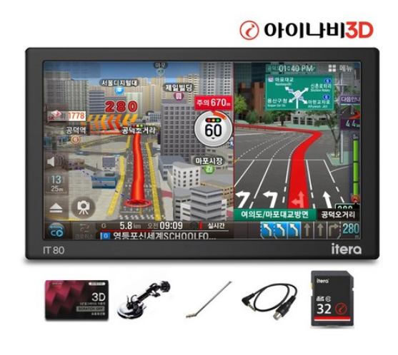 아이테라 i80 네비게이션 패키지