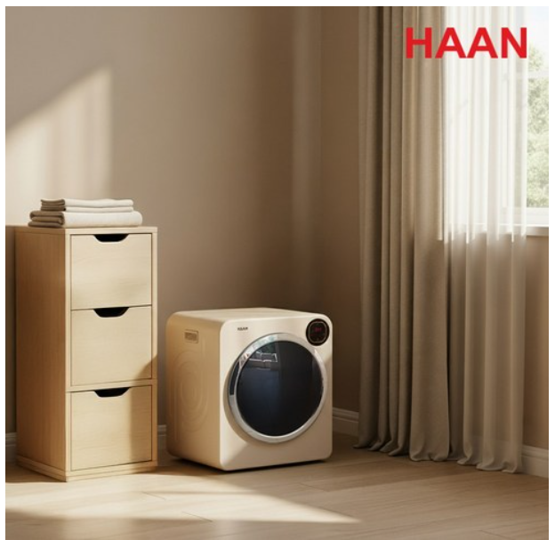 한경희 미니건조기 5kg 2세대