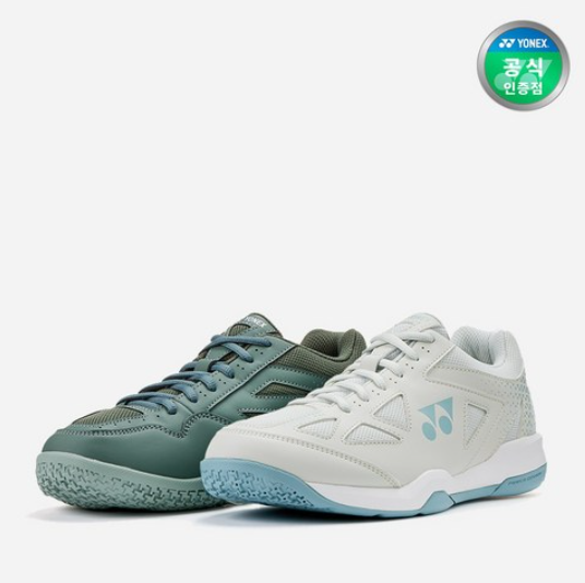 요넥스 스트라이더 레이 2025 SHB-SR1WEX